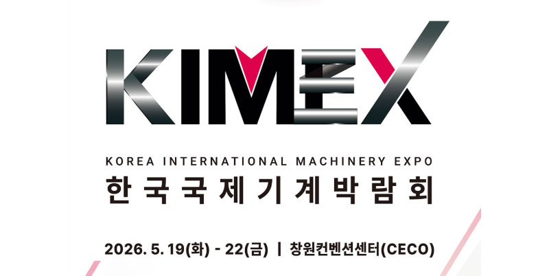   3D스캐너 행사 이미지