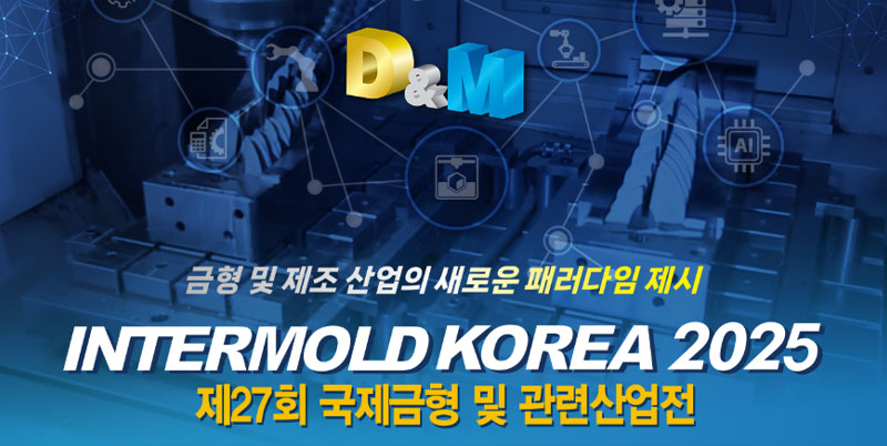   3D스캐너 행사 이미지