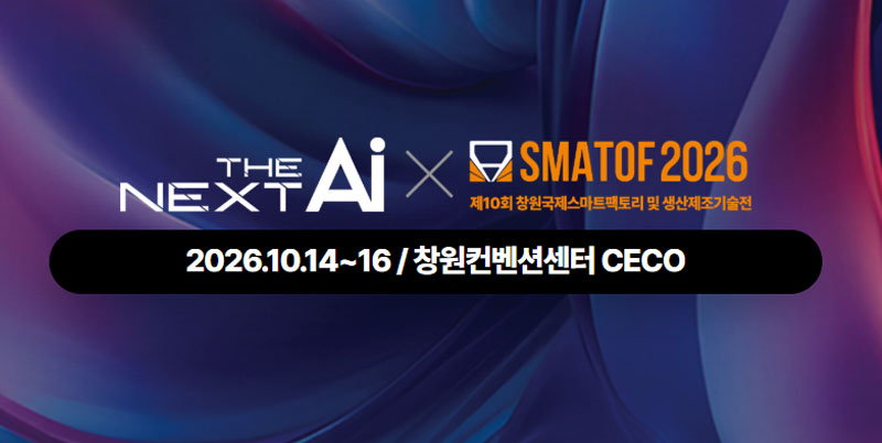   3D스캐너 행사 이미지